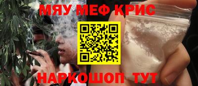 сатива Берёзовский