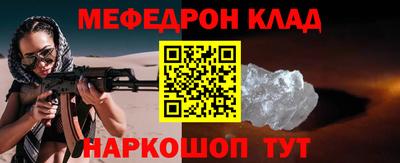 сатива Берёзовский