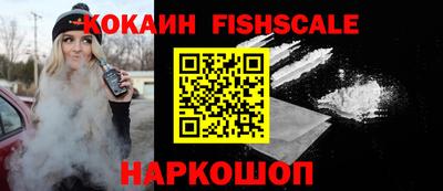 сатива Берёзовский