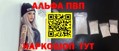 кокс Анжеро-Судженск