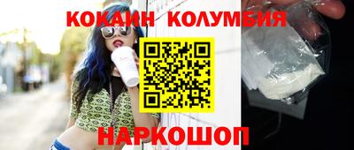 альфа пвп VHQ Беслан