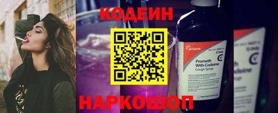 мет Бийск