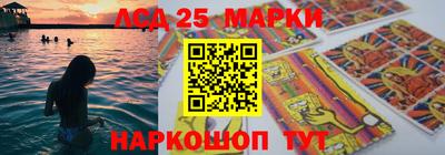 мет Бийск