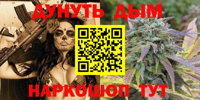 альфа пвп VHQ Беслан