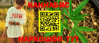 альфа пвп VHQ Беслан