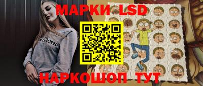 сатива Берёзовский