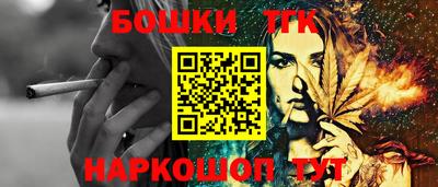 сатива Берёзовский