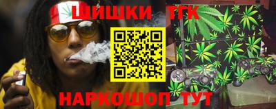 мет Бийск
