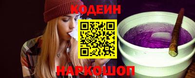 мет Бийск