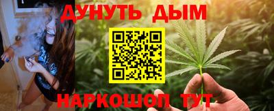 альфа пвп VHQ Беслан
