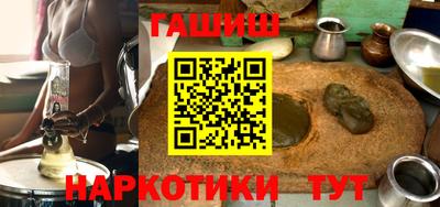 мет Бийск