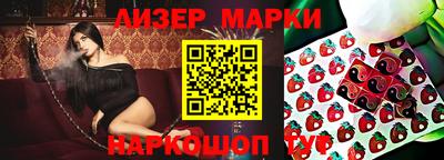 альфа пвп VHQ Беслан