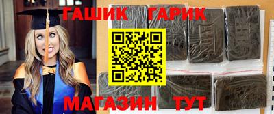 альфа пвп VHQ Беслан