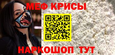 сатива Берёзовский